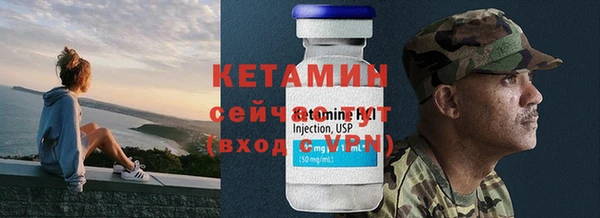MDMA Беломорск