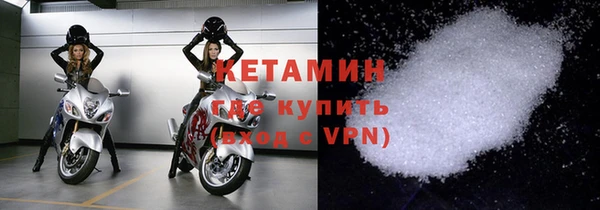 мяу мяу кристалл Строитель