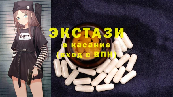 спайс Богданович