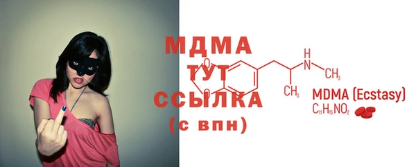 спайс Богданович