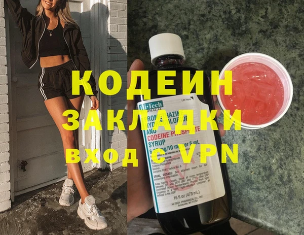 спайс Богданович