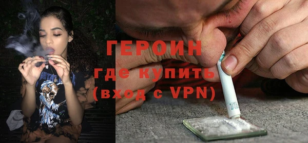 спайс Богданович