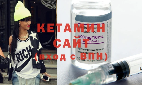 индика Богородск