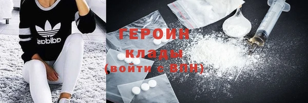 спайс Богданович