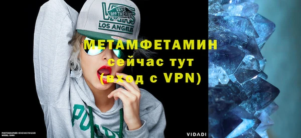 спайс Богданович