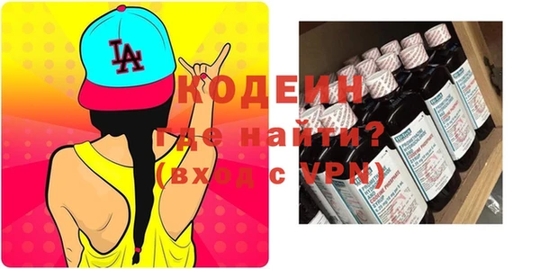 спайс Богданович