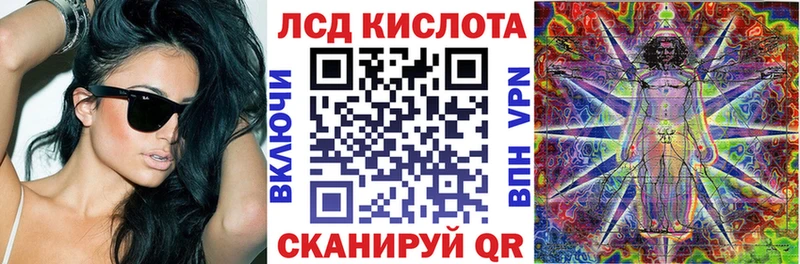 Наркотические марки 1,8мг  что такое   Облучье 