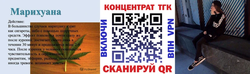 даркнет телеграм  Облучье  OMG сайт  ТГК жижа  хочу  